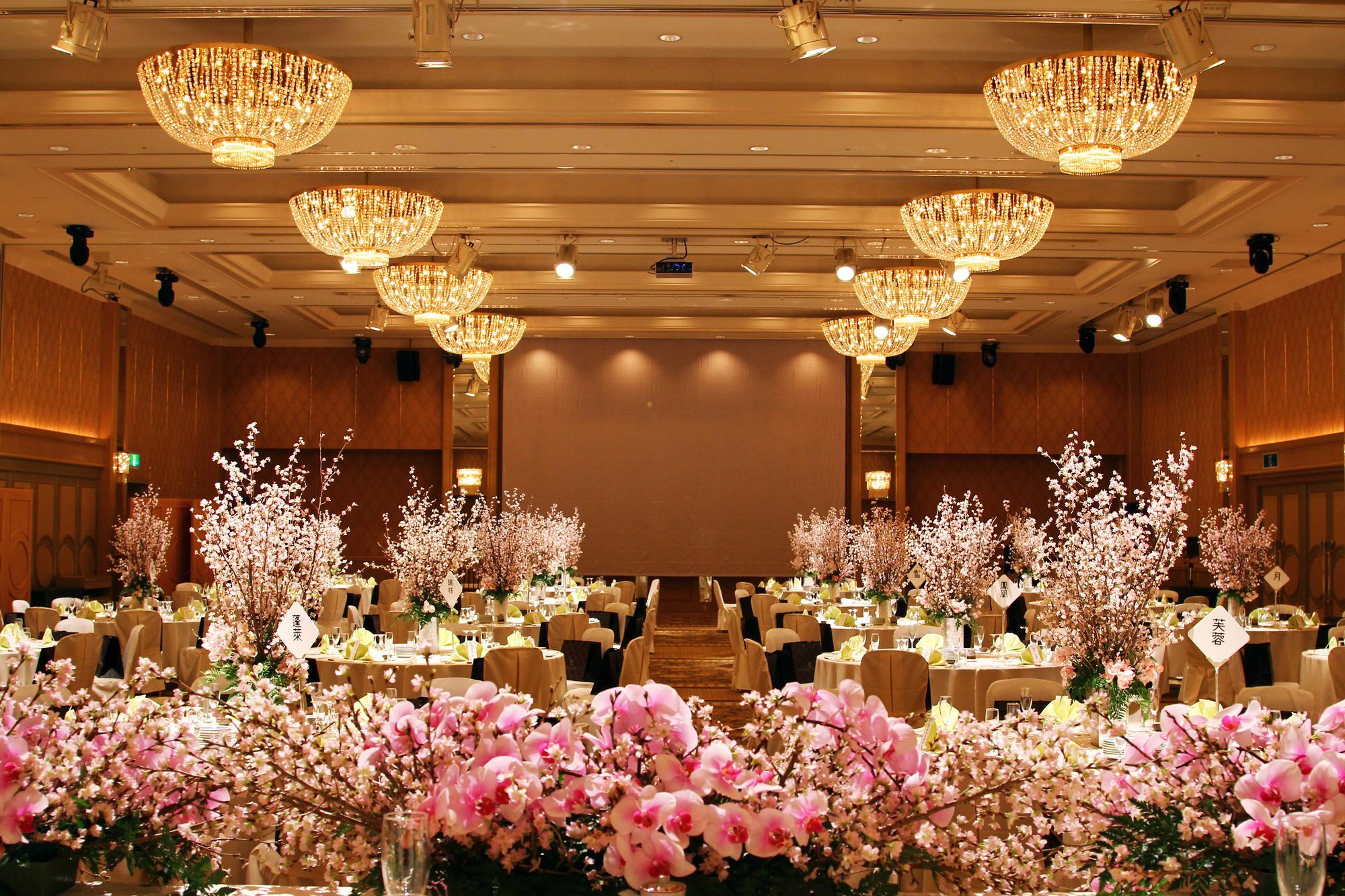 Numazu River Side Hotel Extérieur photo